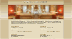 Desktop Screenshot of hotele.bydgoszcz.eu